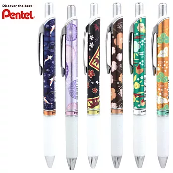 (六款1包)PENTEL限量日式風極速鋼珠筆
