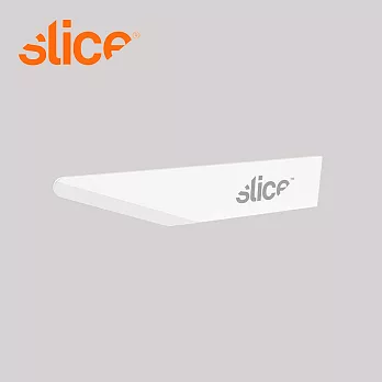 【SLICE】陶瓷筆刀替刃-圓 4入組