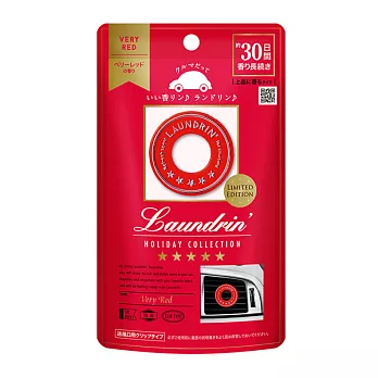 日本Laundrin’<朗德林>車用芳香劑-奢華莓紅
