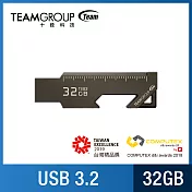 TEAM 十銓 T183 32GB 工具碟USB 3.2 Gen1金屬鍛造、磁吸隨身碟 (防水+終身保固)