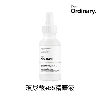 The Ordinary Hyaluronic Acid 2% + B5 玻尿酸精華液 (30ml)
