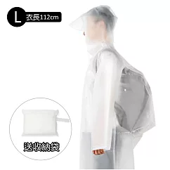 【生活良品】EVA透明雨衣─背包款(附贈防水收納袋)L透明白色 L 透明白色