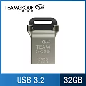 TEAM 十銓 C162 32GB 迷你金彩碟 USB 3.2 鋅合金的材質 隨身碟 (防水+終身保固)