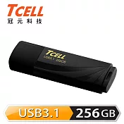 TCELL 冠元-USB3.1 256GB 無印風隨身碟(俐落黑)俐落黑
