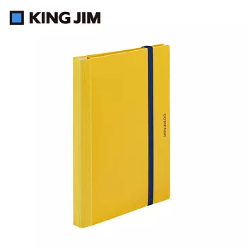 【KING JIM】A4可對折資料夾/10頁-黃色