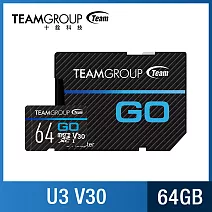 TEAM 十銓 GO Card 64GB MicroSD UHS-I U3 運動攝影機專用記憶卡 (含轉卡+終身保固)