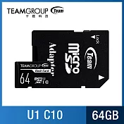 TEAM 十銓 Dash Card 64GB MicroSD UHS-I U1行車紀錄器專用記憶卡 (附轉卡)