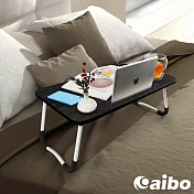 aibo 升級版 手機/平板萬用摺疊電腦桌(防刮保護邊條)黑木色