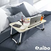 aibo 升級版 手機/平板萬用摺疊電腦桌(防刮保護邊條)白木色