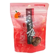 【梅香莊】極品無籽水美梅肉55G (不含阿斯巴甜/微酸)