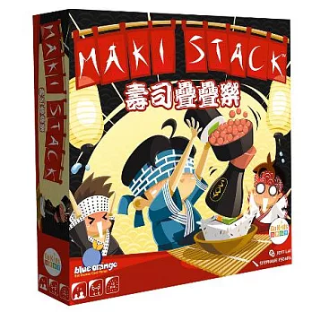 【GoKids】壽司疊疊樂 桌上遊戲 (中文版)? Maki Stack