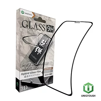 UNIQTOUGH iPhone Xs Max 3D日本碳纖維防彈滿版玻璃保護貼-(玻璃保護貼 玻璃貼)