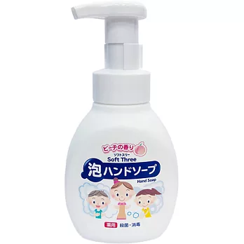 日本Soft Three泡沫洗手乳(蜜桃香)250ml