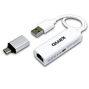 KINYO高速USB網路轉換線USB-RJ45白色