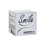 Smile史邁爾 潤滑凝膠隨身包(潤滑液) 3.5ml *18片/盒