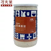 【可夫萊精品堅果】雙活菌堅果穀粉-原味(550g)