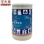 【可夫萊精品堅果】雙活菌堅果穀粉-杏仁(550g)