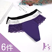 【K’s 凱恩絲】有氧蠶絲鏤空蕾絲紫白黑色丁字褲-6件組FREE黑、白、紫色各2件