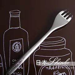 【AnnZen】《日本 Shinko》日本製 設計師 微笑酒窩系列─ 小餐叉