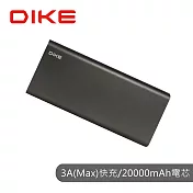 DIKE DPP520GY 淬鍊精鍛超大容量TypeC雙向行動電源-20000型(鍛鑄灰)