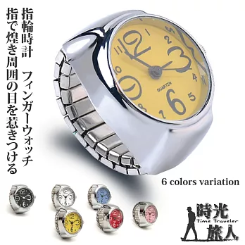 【時光旅人】繽紛色系大數字造型錶戒指-指輪時計 -黃色