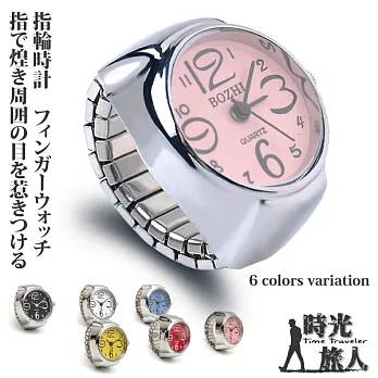 【時光旅人】繽紛色系大數字造型錶戒指-指輪時計 -粉色