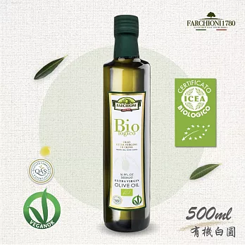 義大利【法奇歐尼FARCHIONI】有機果香特級冷壓初榨橄欖油500ml白圓瓶