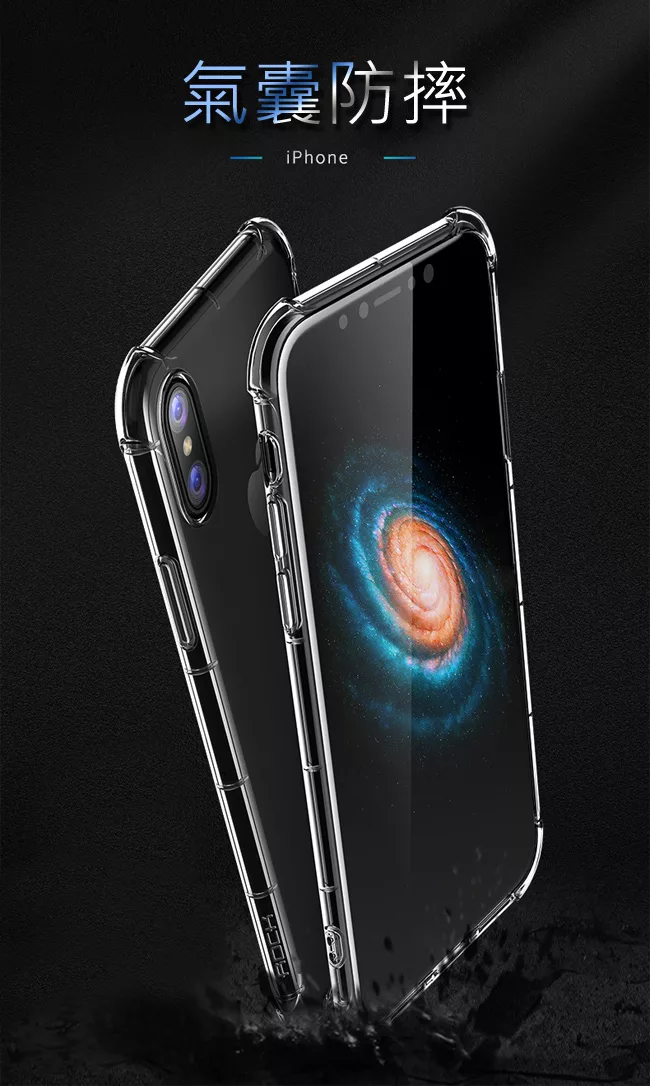 博客來 Showhan Iphone 11 四角強化tpu矽膠 Pc背板氣囊防摔空壓殼 博客來 Showhan Iphone 11 四角強化tpu矽膠 Pc背板氣囊防摔空壓殼