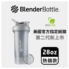 Blender Bottle|《Classic V2系列》28oz經典搖搖杯(8色可選)冰河銀