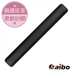 aibo 高機能舒適皮革 鍵盤矽膠護腕墊(台灣製造)經典黑