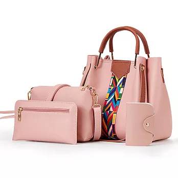 【EZlife】優雅時尚單肩手提子母包四件組粉色