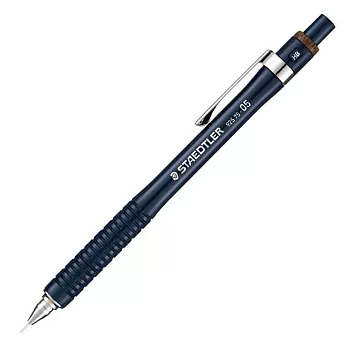 【STAEDTLER 施德樓】自動鉛筆0.5mm