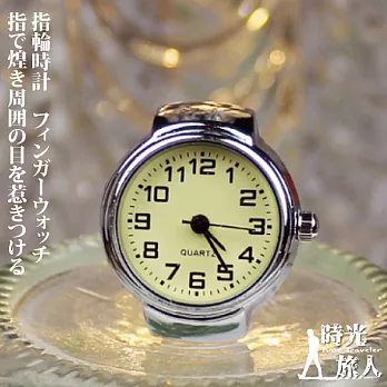 【時光旅人】文藝復興仿舊羅馬數字造型錶戒指-指輪時計 -白金色/數字款