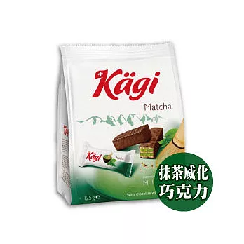 瑞士【KAGI特吉】抹茶威化巧克力夾心-104g