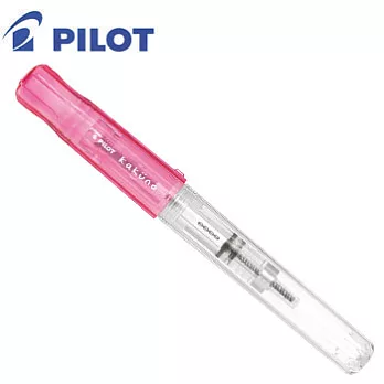 PILOT限量微笑鋼筆透明款 EF尖 粉紅