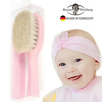 德國BRAUN WETTBURG珀薇德國製 特長山羊毛 寶寶 嬰兒用髮梳與齒梳粉紅色套組
