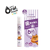 OralFresh-Kids 歐樂芬天然安心兒童護齒噴劑15ml(葡萄口味)