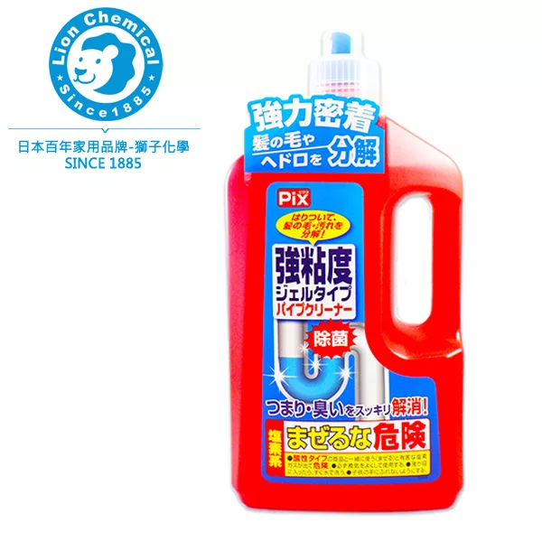 日本獅子化學強黏度凝狀水管清潔劑800g