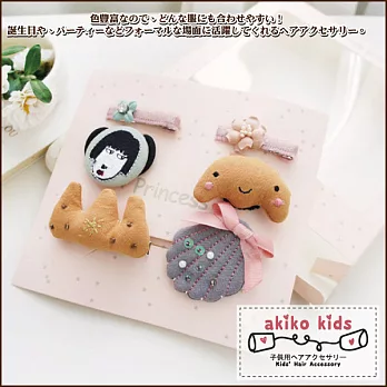 【akiko kids】日本童趣布偶造型兒童髮夾髮圈6件組 -B款