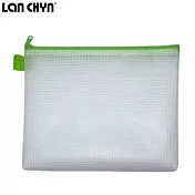 (2個1包)LAN CHYN環保PEVA無毒網狀拉鍊袋B5  綠