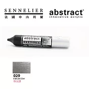 法國 sennelier 申內利爾 abstract 壓克力線筆 20色 -029銀
