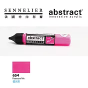 法國 sennelier 申內利爾 abstract 壓克力線筆 20色 - 654螢光粉