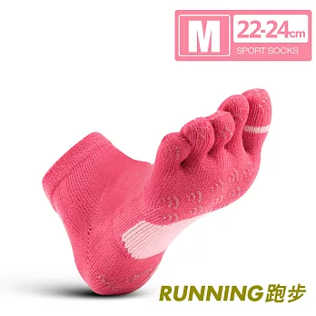 瑪榭 FootSpa-透氣升級方形 運動五趾襪-慢跑款(22-24CM)M桃粉
