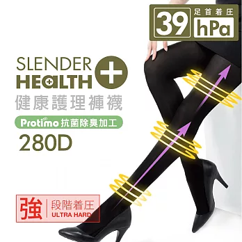 瑪榭 機能研究家280D抗菌壓力機能褲襪(一般型)M膚