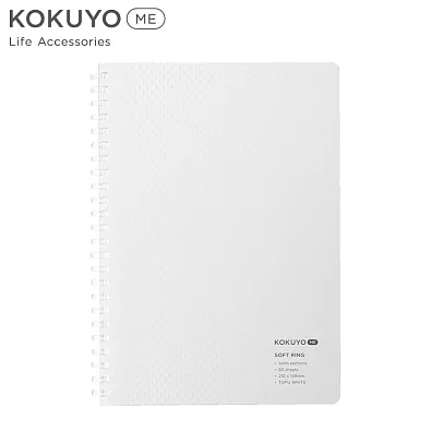 KOKUYO ME Soft軟線圈方格筆記本A5-白