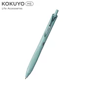KOKUYO ME 中性原子筆0.5mm- 藍