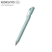 KOKUYO ME 上質自動鉛筆Type M (防滑橡膠握柄)-0.7mm藍