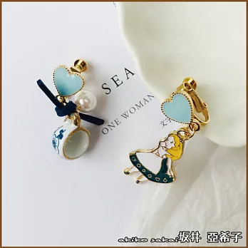 『坂井．亞希子』甜美心型愛麗絲與小茶杯造型不對稱珍珠耳環 -耳夾款