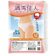 【蓓比適-清秀佳人】100%純棉透氣舒適 女性三角免洗內褲XL(5件/包x3入) XL 雪白