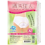 【蓓比適-清秀佳人】生理褲 產婦女性 中高腰免洗內褲XL(5件/包x3入) XL 雪白